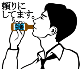 I have aged recently. sticker #2960942