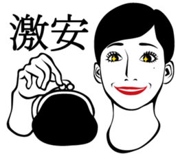 I have aged recently. sticker #2960943