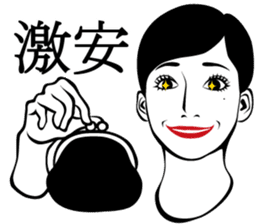 I have aged recently. sticker #2960943