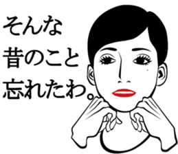 I have aged recently. sticker #2960945