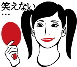 I have aged recently. sticker #2960946