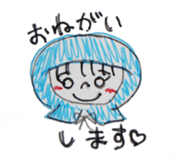 a vailed girl sticker #2960987