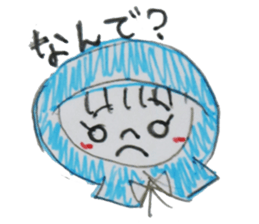 a vailed girl sticker #2960996