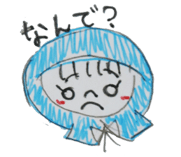 a vailed girl sticker #2960996