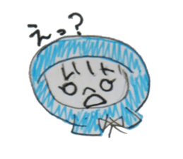 a vailed girl sticker #2961000