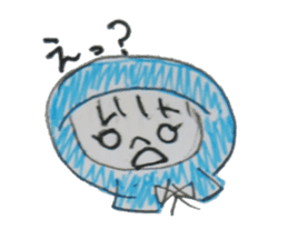 a vailed girl sticker #2961000