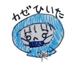 a vailed girl sticker #2961005