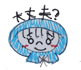 a vailed girl sticker #2961006