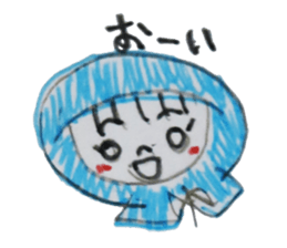 a vailed girl sticker #2961008