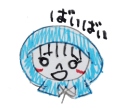 a vailed girl sticker #2961010