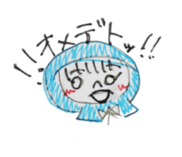 a vailed girl sticker #2961011