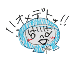 a vailed girl sticker #2961011