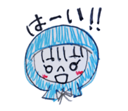 a vailed girl sticker #2961025