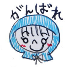 a vailed girl sticker #2961026