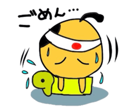 Furookekun sticker #2961032