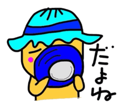 Furookekun sticker #2961041