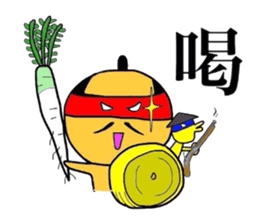 Furookekun sticker #2961054