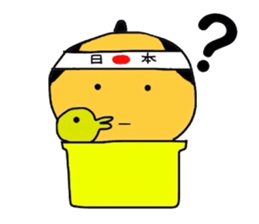 Furookekun sticker #2961055