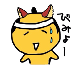 Furookekun sticker #2961059