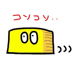 Furookekun sticker #2961064