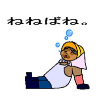 THE PRETTY GRANDMA sticker #2961116