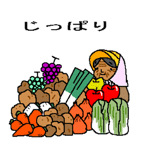 THE PRETTY GRANDMA sticker #2961118