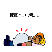 THE PRETTY GRANDMA sticker #2961129