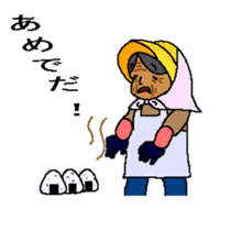 THE PRETTY GRANDMA sticker #2961131