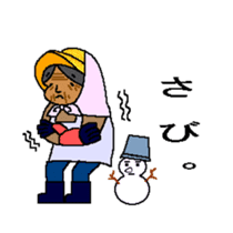 THE PRETTY GRANDMA sticker #2961136