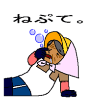 THE PRETTY GRANDMA sticker #2961137