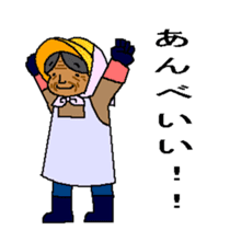 THE PRETTY GRANDMA sticker #2961138