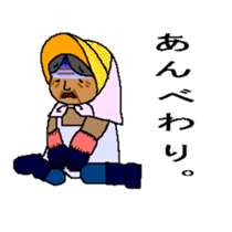 THE PRETTY GRANDMA sticker #2961139