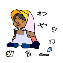 THE PRETTY GRANDMA sticker #2961140