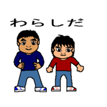 THE PRETTY GRANDMA sticker #2961142