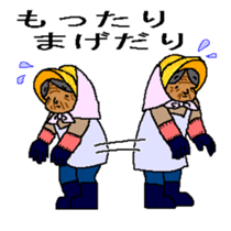 THE PRETTY GRANDMA sticker #2961143