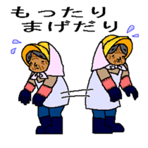 THE PRETTY GRANDMA sticker #2961143