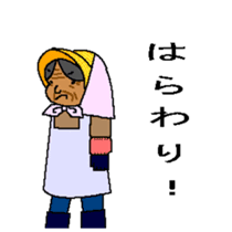 THE PRETTY GRANDMA sticker #2961146