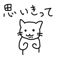 say disagreeable things cat part2. sticker #2961159