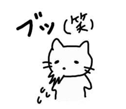 say disagreeable things cat part2. sticker #2961165