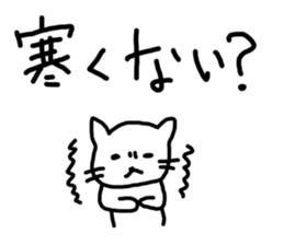 say disagreeable things cat part2. sticker #2961170