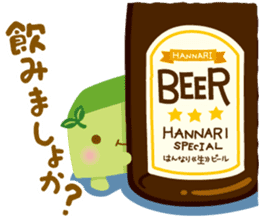 HannariTofu Sticker sticker #2961235