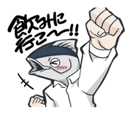 merman & sassy woman & taciturn man sticker #2961387