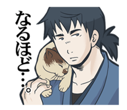 merman & sassy woman & taciturn man sticker #2961389