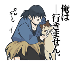 merman & sassy woman & taciturn man sticker #2961390