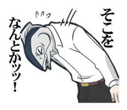 merman & sassy woman & taciturn man sticker #2961391