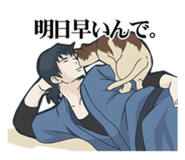 merman & sassy woman & taciturn man sticker #2961392