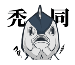 merman & sassy woman & taciturn man sticker #2961402