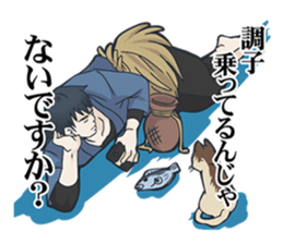 merman & sassy woman & taciturn man sticker #2961406