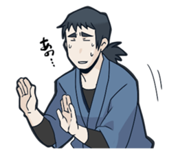 merman & sassy woman & taciturn man sticker #2961410