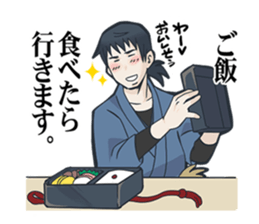 merman & sassy woman & taciturn man sticker #2961413